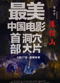 国内精品免费**视频
